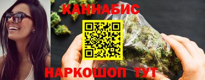 трава Тавда