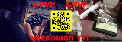 ПСИЛОЦИБИНОВЫЕ ГРИБЫ Таганрог