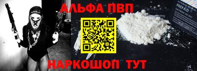 гашиш Тайшет