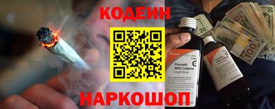 гашиш Тайшет