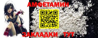 ПСИЛОЦИБИНОВЫЕ ГРИБЫ Таганрог