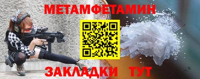 гашиш Тайшет