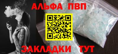 ПСИЛОЦИБИНОВЫЕ ГРИБЫ Таганрог