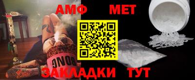 ПСИЛОЦИБИНОВЫЕ ГРИБЫ Таганрог