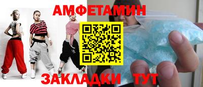 ПСИЛОЦИБИНОВЫЕ ГРИБЫ Таганрог