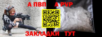 гашиш Тайшет
