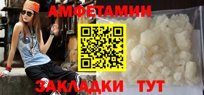 ПСИЛОЦИБИНОВЫЕ ГРИБЫ Таганрог