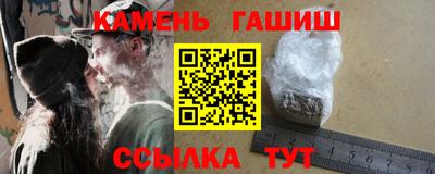 ПСИЛОЦИБИНОВЫЕ ГРИБЫ Таганрог