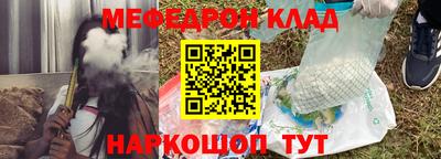 ПСИЛОЦИБИНОВЫЕ ГРИБЫ Таганрог