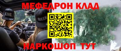 гашиш Тайшет
