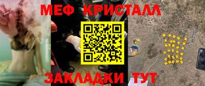 ПСИЛОЦИБИНОВЫЕ ГРИБЫ Таганрог