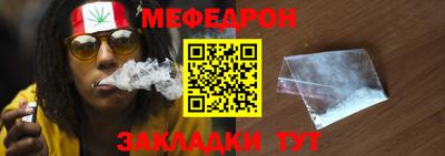 гашиш Тайшет