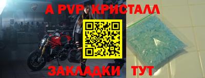 ПСИЛОЦИБИНОВЫЕ ГРИБЫ Таганрог