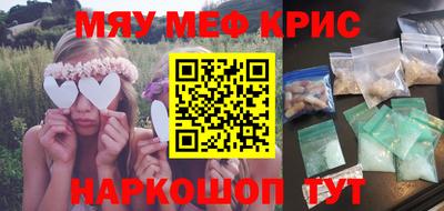 ПСИЛОЦИБИНОВЫЕ ГРИБЫ Таганрог