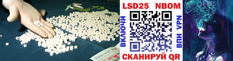 ЛСД экстази ecstasy  сколько стоит  Бугульма 