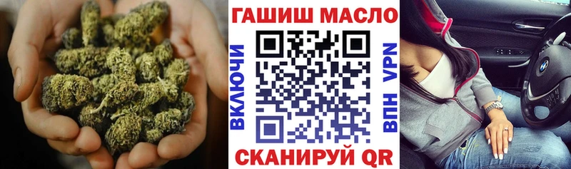 ссылка на мегу ONION  наркота  Бугульма  Дистиллят ТГК концентрат 